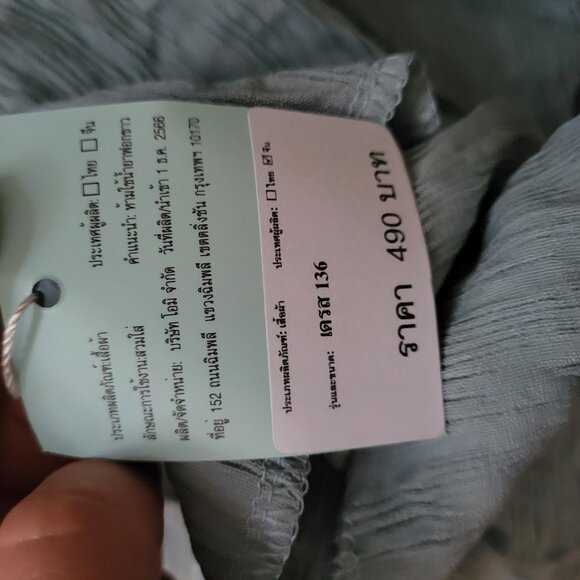 Omi Freesize Dress - Picture 5 of 5